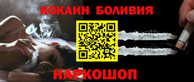 метадон Малгобек