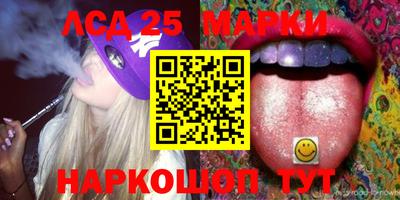 каннабис Малоярославец