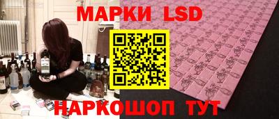мяу мяу кристалл Мариинск