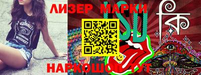 метадон Малгобек