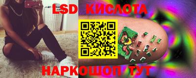 метадон Малгобек