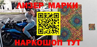 метадон Малгобек