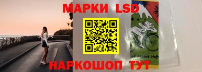 каннабис Малоярославец