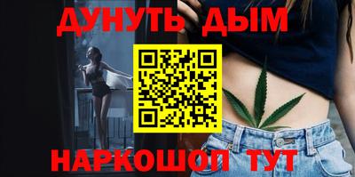 метадон Малгобек