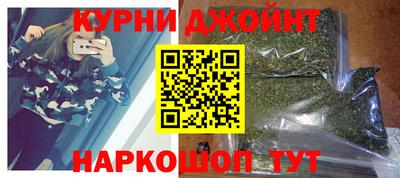 мяу мяу кристалл Мариинск