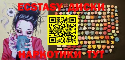 метадон Малгобек