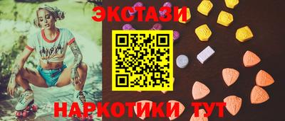 каннабис Малоярославец
