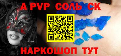 метадон Малгобек