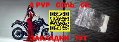 каннабис Малоярославец