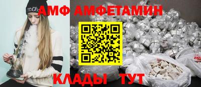 метадон Малгобек