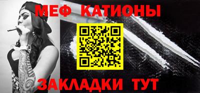 метадон Малгобек