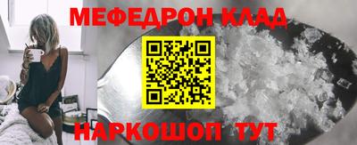 метадон Малгобек
