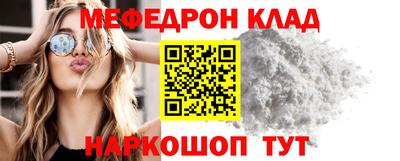 метадон Малгобек