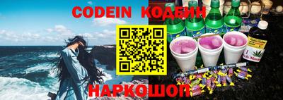 метадон Малгобек