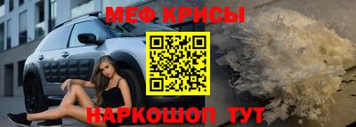 каннабис Малоярославец