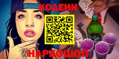 метадон Малгобек
