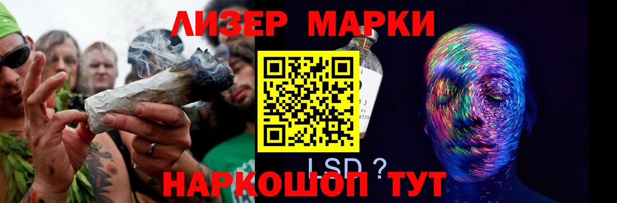 Великий Новгород  LSD-25 экстази кислота  Лсд 25 экстази  Вход с VPN 